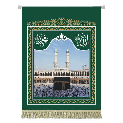 Kabe Posteri 90 x 120 cm - Saten Kumaş (Yeşil)